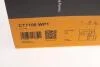 Водяний насос + комплект зубчатого ременя CT1106 WP1 Contitech CT1106WP1 (фото 20)