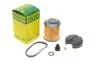 Фільтр AdBlue (сечовини) DAF 75CF/CF65/CF75/CF85/LF45/LF55/XF/XF105 4.5-12.9d 01- MANN U 620/3 Y KIT (фото 1)