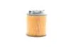 Фільтр AdBlue (сечовини) DAF 75CF/CF65/CF75/CF85/LF45/LF55/XF/XF105 4.5-12.9d 01- MANN U 620/3 Y KIT (фото 5)