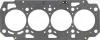 Прокладка, головка циліндра VICTOR REINZ 61-36595-20 (фото 2)