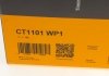 Комплект ГРМ, пас+ролик+помпа CT 1101 WP1 Contitech CT1101WP1 (фото 15)