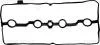 Прокладка, кришка головки циліндра VICTOR REINZ 71-40873-00 (фото 2)
