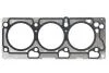 Прокладка головки циліндра REINZ VICTOR REINZ 61-10043-00 (фото 1)