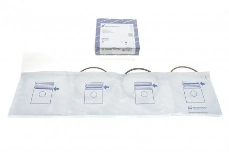 Кільця поршневі KOLBENSCHMIDT 800058810000