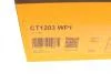 Водяний насос + комплект зубчатого ременя CT 1203 WP1 Contitech CT1203WP1 (фото 21)