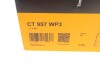 Комплект ГРМ + насос VW Caddy/Golf 1.4 05-13/Polo 1.4 01-/Skoda Fabia 1.4 99-14 (20x130z/17x58z) Contitech CT957WP3 (фото 27)