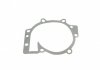 Комплект ГРМ + насос Ford Focus/Kuga/Mondeo 2.5 05-15 (23x142z) Contitech CT979WP2 (фото 17)