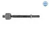 Рульова тяга(без наконечника) MEYLE 11-16 031 0028 (фото 2)