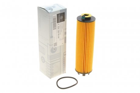 Фильтр масляный MB E-class (W213) 18- (OM654/M256) MERCEDES-BENZ 256 184 00 00