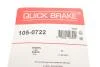 Комплект пружинок колодок стояночного гальма QUICK BRAKE 105-0722 (фото 3)