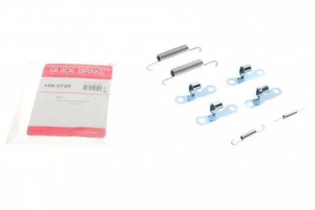 Комплект для монтажу гальмівних колодок QUICK BRAKE 105-0707