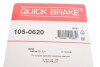 Комплект пружинок колодок ручника BMW 3 (E21/E30) 78-94 QUICK BRAKE 105-0620 (фото 3)