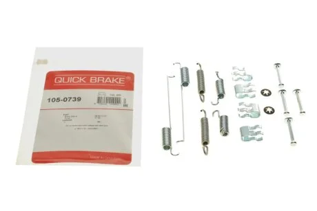 Комплект пружинок колодок стояночного тормоза Fiat Brava/Bravo 93- (Lockheed) (180x30) QUICK BRAKE 105-0739