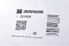 Патрубок системы охлаждения Audi A6 2.0D/2.5TDI -97 (сверху) К-кт IMPERGOM 221029 (фото 7)