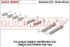 Комплект пружинок колодок ручника Volvo C70/S80/XC90/S60 01-14 QUICK BRAKE 105-0832 (фото 1)