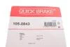 Комплект пружинок колодок ручника Nissan NP300/Pathfinder 86- QUICK BRAKE 105-0843 (фото 3)