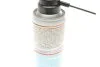 Средство для очистки датчика расхода воздуха Luftmassensor-Reiniger (0.2L) (8044=) LIQUI MOLY 4066 (фото 3)
