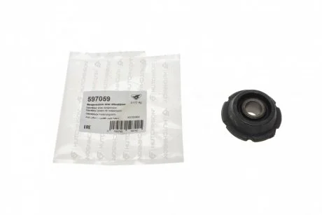 Сайлентблок важеля (переднього/знизу/спереду) Audi 100/A6 90-96 HUTCHINSON 597059