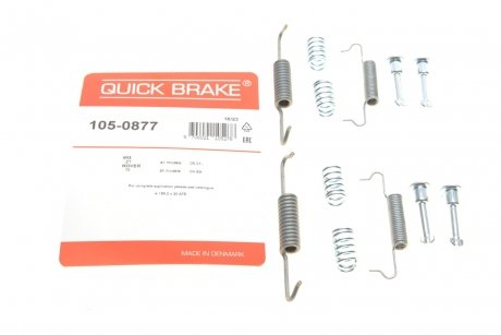 Монтажний комплект колодки QB105-0877 QUICK BRAKE 105-0877