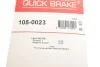 Гальмівні аксесуари (Монтажний комп-кт колодки) QB QUICK BRAKE 105-0023 (фото 10)