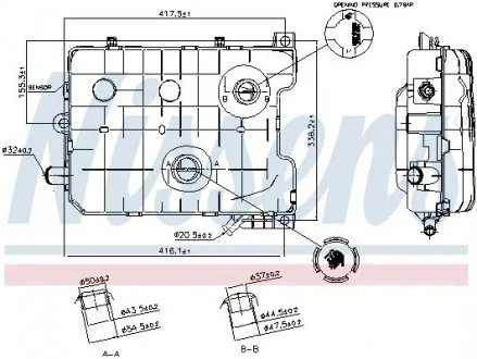 Розширювальний бак охолодження NIS NISSENS 996021 (фото 1)