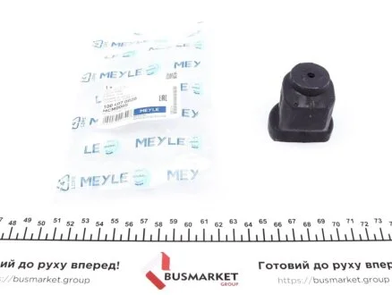 Сайлентблок рычага (переднего/снизу/сзади) Porsche 924/Seat Cordoba/VW Caddy I/Golf I/Jetta I 74-02 MEYLE 100 407 0020