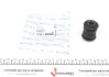 Сайлентблок важеля (переднього) Chevrolet Captiva/Opel Antara 06- MEYLE 614 610 0014