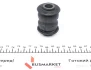 Сайлентблок рычага (переднего) Chevrolet Captiva/Opel Antara 06- MEYLE 614 610 0014 (фото 5)