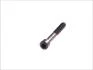 Направляючий болт супорта VW GOLF II, JETTA II, PASSAT B3/B4, POLO, POLO CLASSIC, POLO II 1.0-1.8 10.81-09.94 QUICK BRAKE 11502 (фото 2)