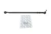 Рульова тяга(з наконечником) MEYLE 116 030 8231 (фото 1)
