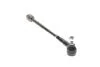 Тяга рульова (з наконечником) (L) Audi A3/Seat Toledo/Leon/VW Golf IV/Bora 96-06/Skoda Octavia 96-10 MEYLE 116 030 8500 (фото 7)