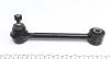 Рычаг подвески (задний) Hyundai I30/Kia Cee'd/Cee'd SW 1.4-2.0D 06-12 MEYLE 28-16 050 0038 (фото 5)