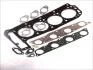 Комплект прокладок ГБЦ, верхні EL776726 ELRING 776.726 (фото 2)