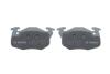 Гальмівні колодки, дискові BOSCH 0 986 460 983 (фото 4)