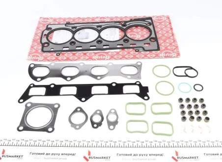 Комплект прокладок (верхній) Skoda Octavia/Rapid/VW Golf V/Passat 1.4-1.6 FSI 02-10 ELRING 517.171