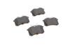 Колодки тормозные (задние) VW Caddy III 04-/Peugeot 308 07-/Citroen C4 04- (Lucas) (87.2x53.2x16.3) BOSCH 0 986 494 596 (фото 5)