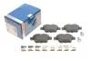 Колодки тормозные (задние) Citroen C4 04-11/Peugeot 207 06-13/307 00-12 BOSCH 0 986 494 605 (фото 1)