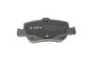 Тормозные колодки (задние) Toyota Auris 06-/Corolla 1.3-2.0D 12- (с прижимной пластиной) BOSCH 0 986 494 651 (фото 9)