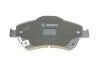 Колодки гальмівні (передні) Toyota Auris 06-12/Corolla 06-14 (з прижимною пластиною) BOSCH 0 986 494 638 (фото 3)