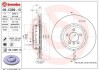 Гальмівний диск двосекційний BREMBO 09.C399.13 (фото 1)