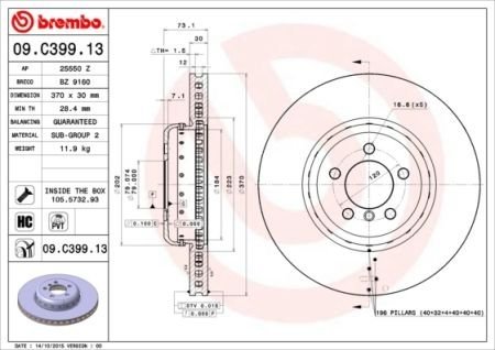 Гальмівний диск двосекційний BREMBO 09.C399.13