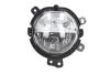 Протитуманна фара передня 1N1011 748-021 HELLA 1N1 011 748-021