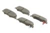 Колодки тормозные (задние) Jeep Cherokee 08-/Compass 06-/Wrangler 07-/Dodge Nitro 06-12 BOSCH 0 986 494 706 (фото 2)