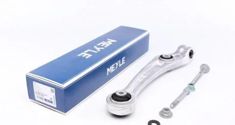 Важіль підвіски (передній) (R) Audi A4/A5/A6/A7/Q5 07- MEYLE 116 050 0169/HD