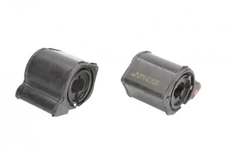 Ремкомплект стабілізатора MEYLE 40-14 615 0002