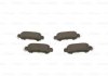 Колодки тормозные (задние) Mazda CX5 11-/CX3 15- BOSCH 0 986 494 732 (фото 5)