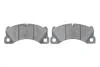 Гальмівні колодки, дискові BOSCH 0 986 494 787 (фото 5)