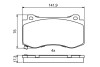 Колодки тормозные (передние) Chrysler 300C/Geep Grand Cherokee 04-12 BOSCH 0 986 494 870 (фото 8)