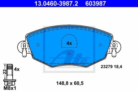 Гальмівні колодки, дискові ATE 13.0460-3987.2 (фото 1)