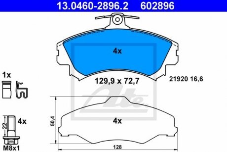 Колодки гальмівні ATE 13.0460-2896.2